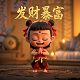 瓦力和伊娃的简笔画图片怎么画